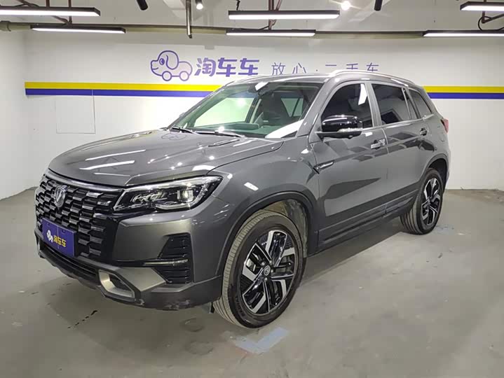 Changan CS75 2024 2024款 畅享版 1.5T DCT尊贵型