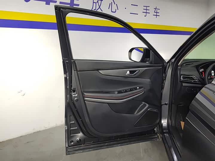 Changan CS75 2024 2024款 畅享版 1.5T DCT尊贵型