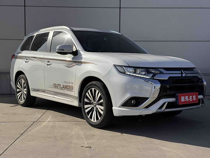 2021 Mitsubishi Outlander