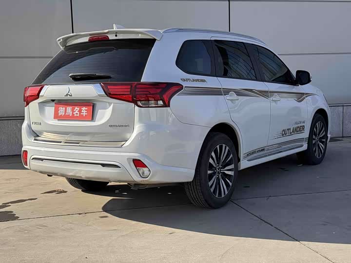 2021 Mitsubishi Outlander