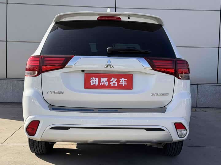 2021 Mitsubishi Outlander