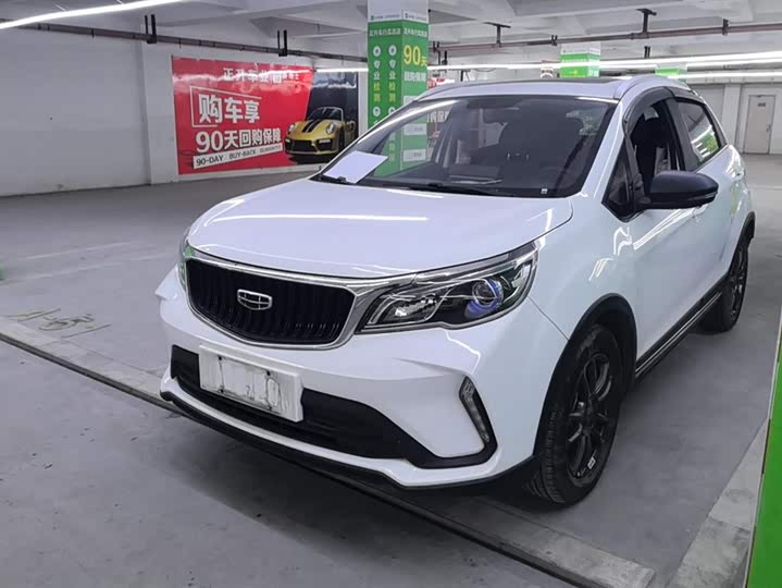 Geely Vision X3 2021 2021款 PRO 1.5L CVT尊贵型