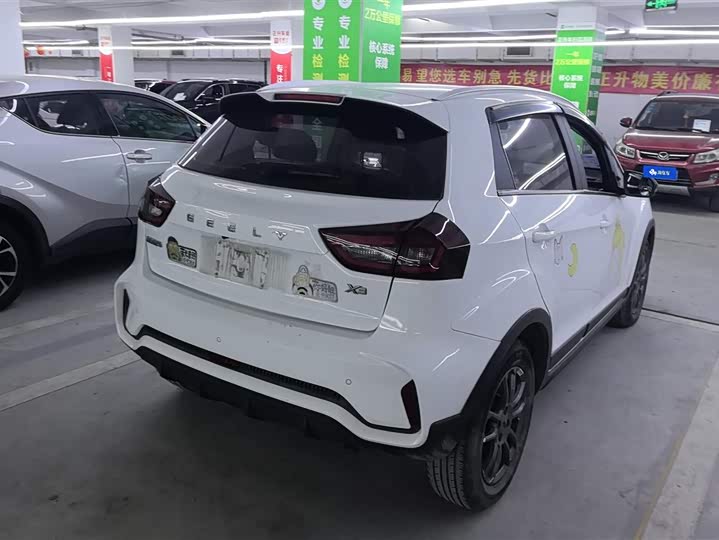 Geely Vision X3 2021 2021款 PRO 1.5L CVT尊贵型