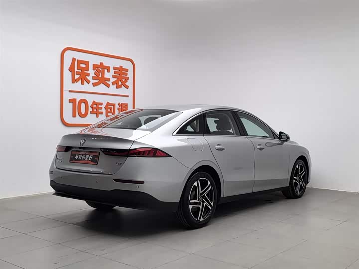 Roewe D7 2023 2023款 DMH 125km 旗舰版