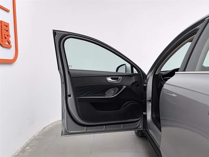 Roewe D7 2023 2023款 DMH 125km 旗舰版