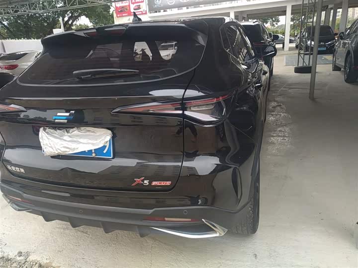 Changan Oshan X5 Plus 2023 2023款 改款 1.5T DCT卓越型
