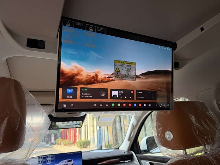 Tank 500 Hybrid 2026 2026款 Hi4-T 智享版