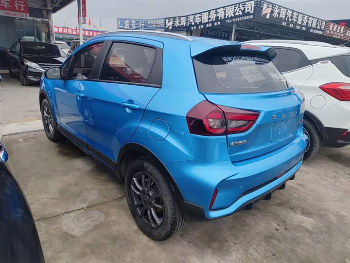 Geely Vision X3 2021 2021款 PRO 1.5L 手动精英型