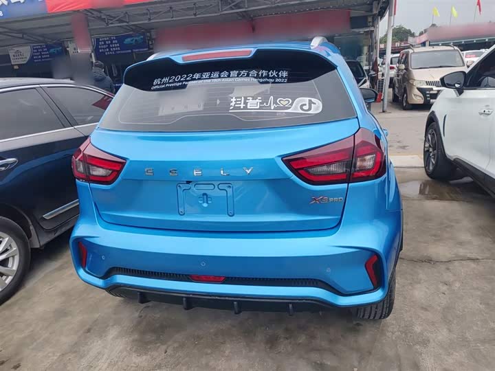 Geely Vision X3 2021 2021款 PRO 1.5L 手动精英型