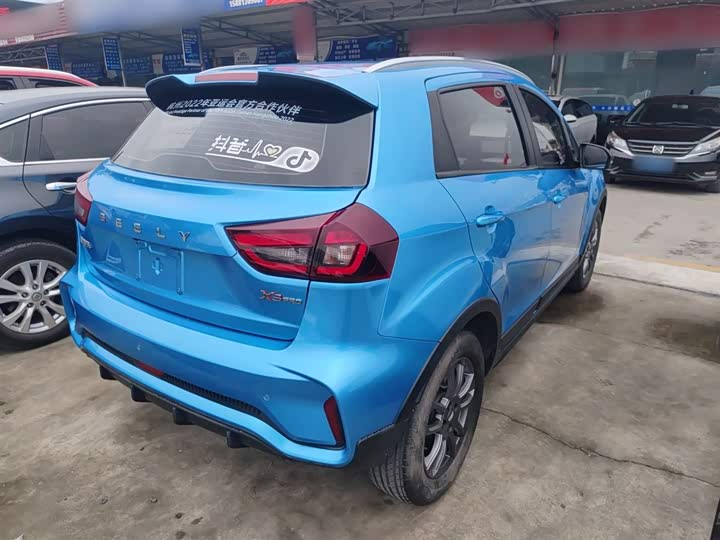 Geely Vision X3 2021 2021款 PRO 1.5L 手动精英型