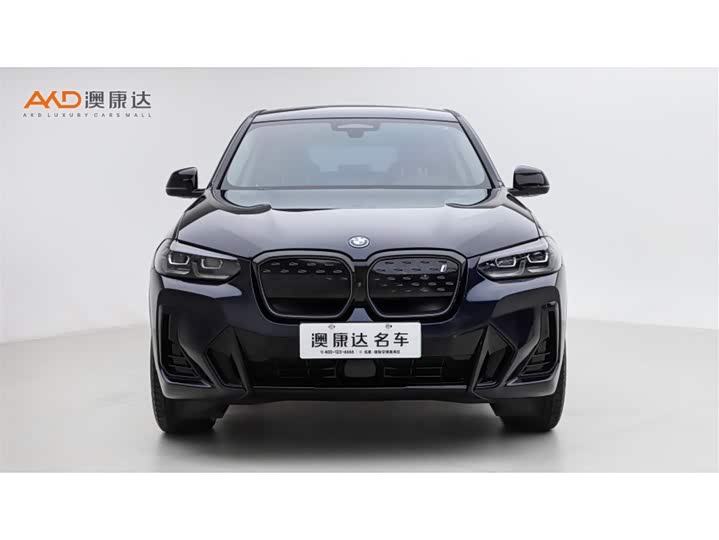 2024 BMW iX3