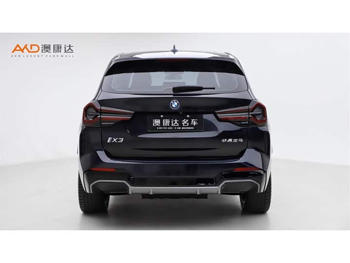 2024 BMW iX3
