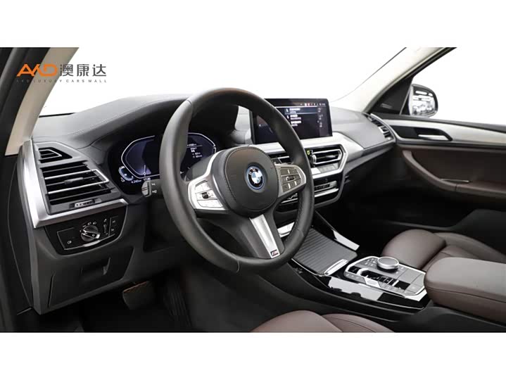 BMW iX3 2024 2024款 创领型