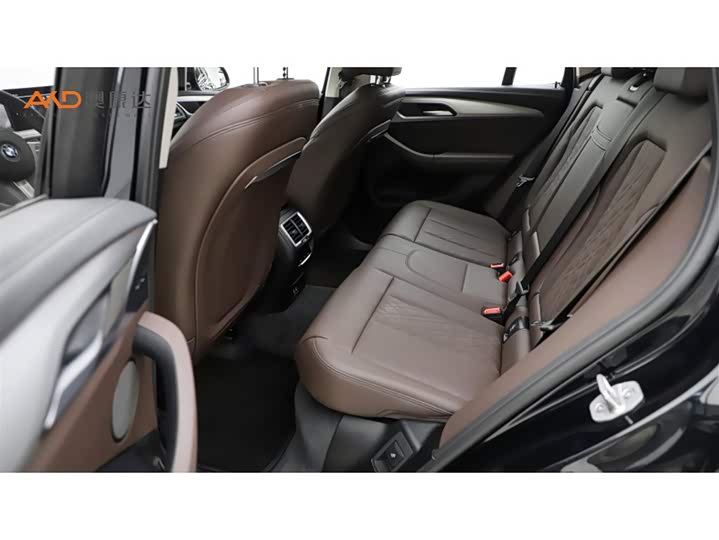 BMW iX3 2024 2024款 创领型