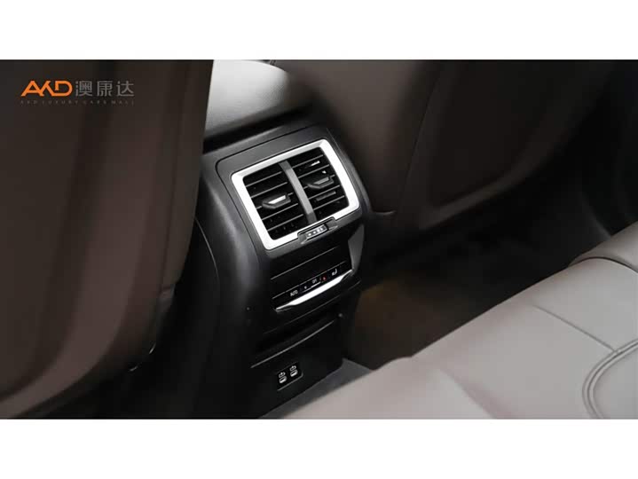 BMW iX3 2024 2024款 创领型