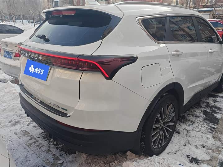 2024 Jetour X70 Hybrid