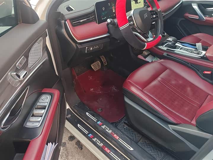 Jetour X70 Hybrid 2024 2024款 远航版PRO+ 5座