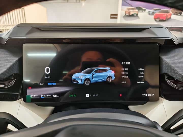 Lynk & Co 08 EM-P Hybrid 2026 2026款 210四驱性能Ultra H7