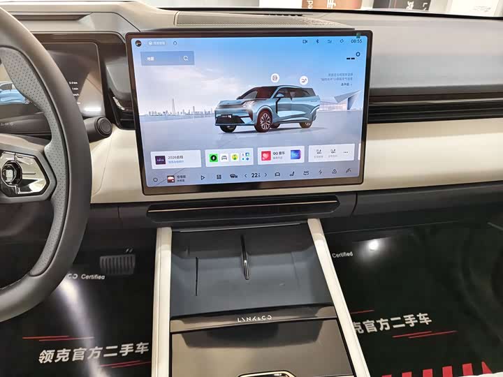 Lynk & Co 08 EM-P Hybrid 2026 2026款 210四驱性能Ultra H7