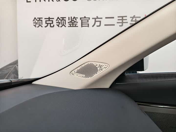 Lynk & Co 08 EM-P Hybrid 2026 2026款 210四驱性能Ultra H7