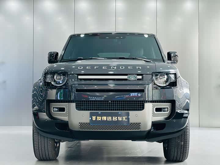 2025 Land Rover Defender