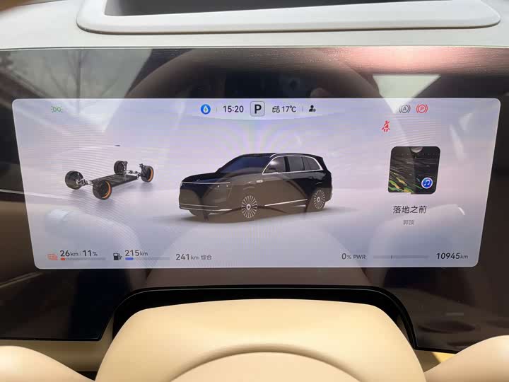 Aito M8 2025 2025款 增程 Ultra版 53.4kWh 6座版