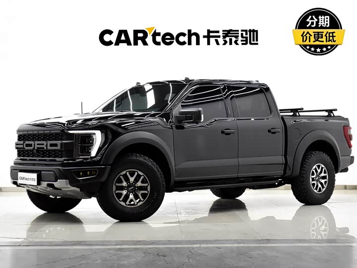Ford F-150 Raptor 2023 2023款 3.5T 猛禽
