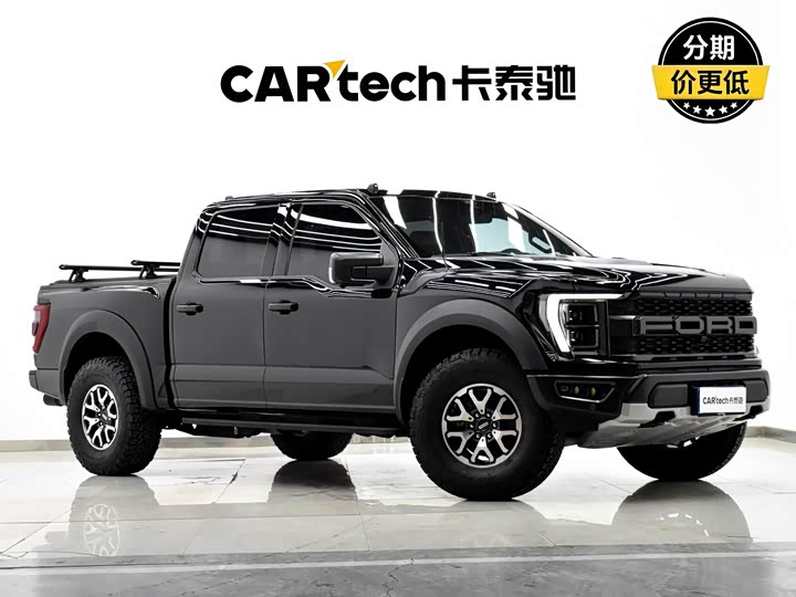 Ford F-150 Raptor 2023 2023款 3.5T 猛禽