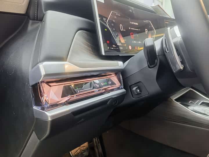 BMW 7 Series 2023 2023款 740Li 领先型 M运动套装