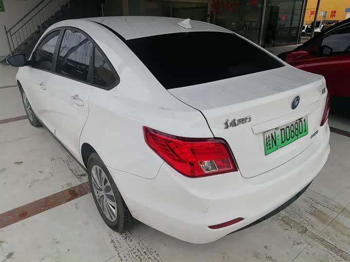 Dongfeng Forthing S50 EV 2024 2024款 运营型