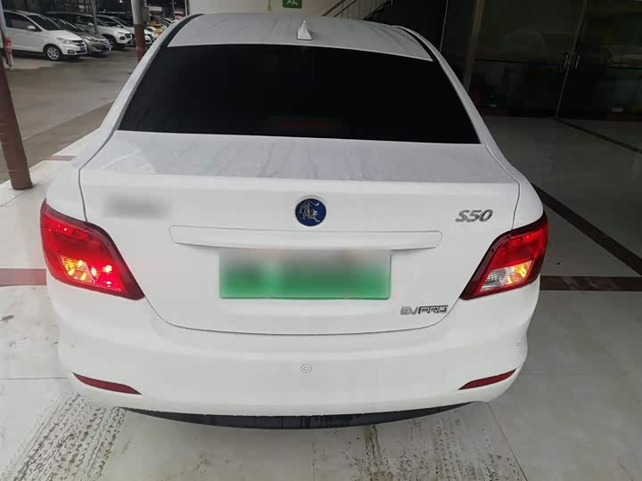 Dongfeng Forthing S50 EV 2024 2024款 运营型