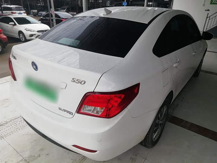 Dongfeng Forthing S50 EV 2024 2024款 运营型