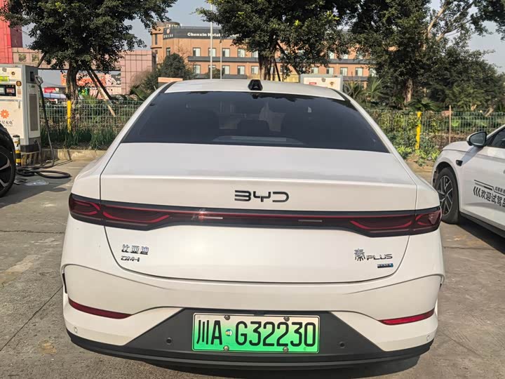 BYD Qin Plus 2025 2025款 DM-i 智驾版 55KM超越型