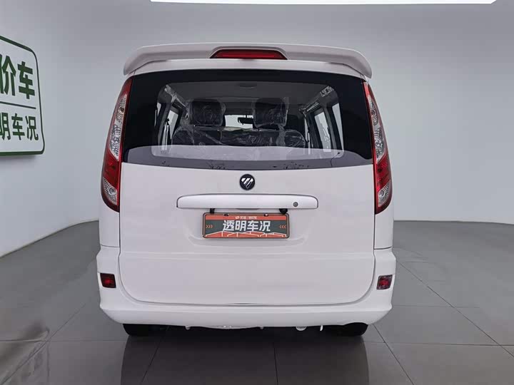Foton G5 2022 2022款 2.0T柴油商运版明窗5/6座4F20TC3
