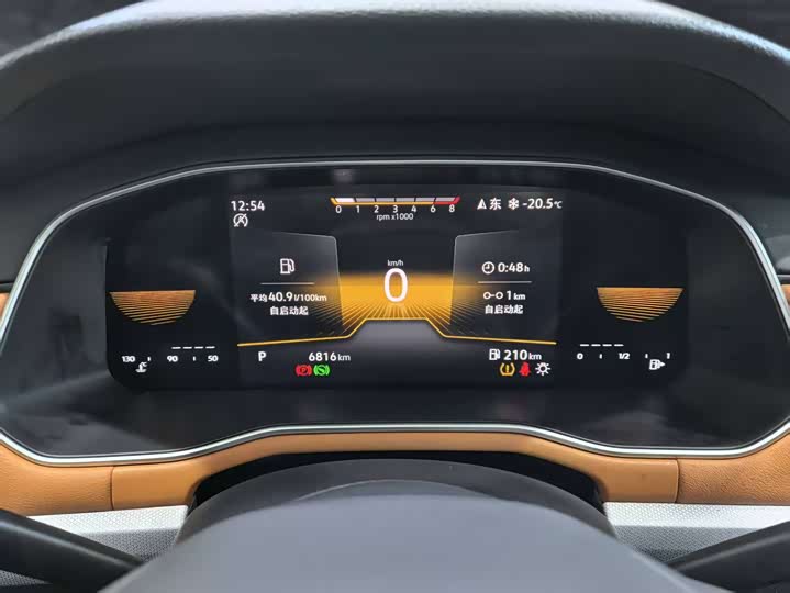 Volkswagen Bora 2025 2025款 改款 200TSI DSG悦行导航版