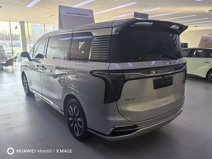 Hongqi HQ9 2023 2023款 2.0T 智联旗享版