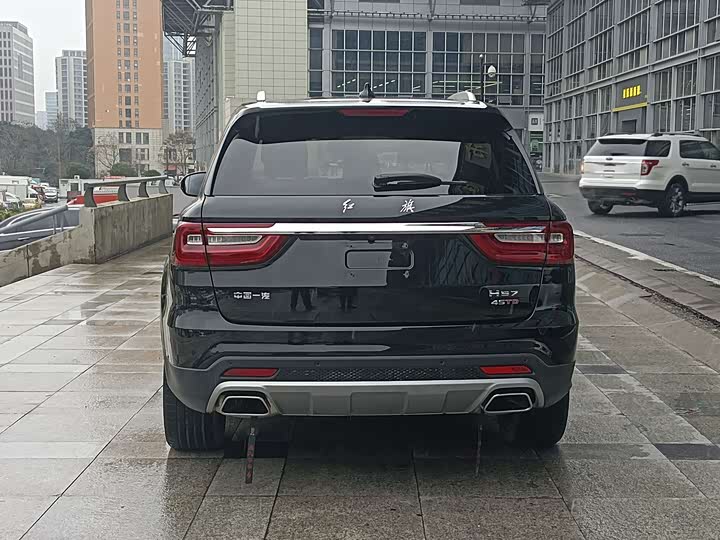 Hongqi HS7 2022 2022款 2.0T DCT两驱智联旗享版 五座