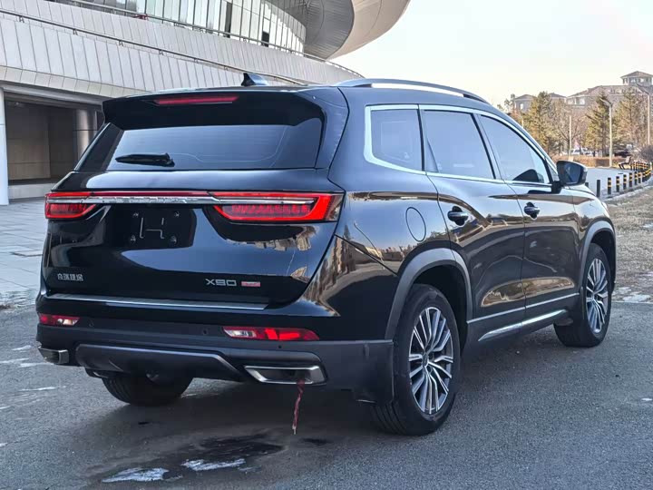 Jetour X90 Plus 2023 2023款 1.6TD DCT别墅 7座