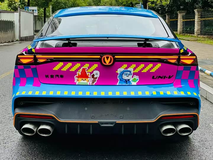 Changan UNI-V 2025 2025款 第三代 2.0T 劲擎型