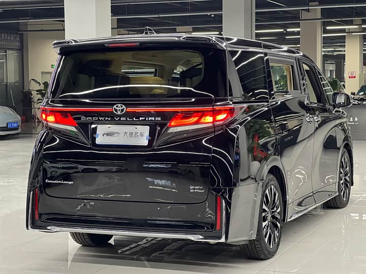 Toyota Vellfire 2024 2024款 皇冠 双擎 2.5L 至尊行政版