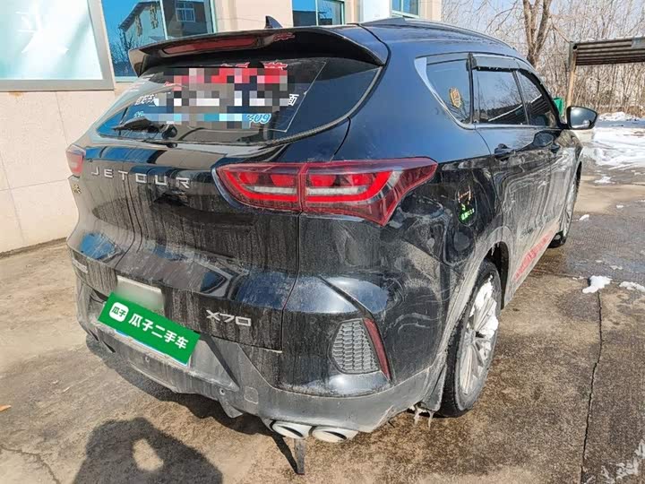Jetour X70 2023 2023款 1.5T DCT超越PRO版 7座