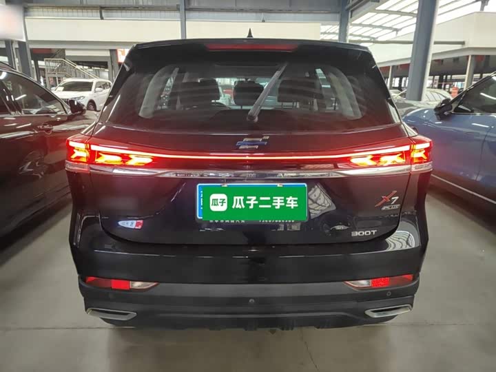 Changan Oshan X7 Plus 2022 2022款 1.5T 蓝鲸版自动尊贵型