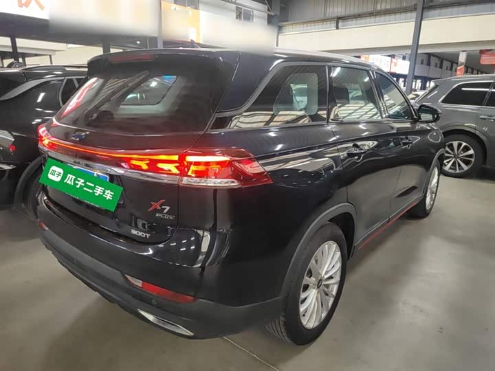 Changan Oshan X7 Plus 2022 2022款 1.5T 蓝鲸版自动尊贵型