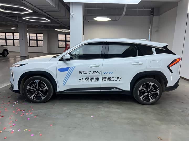 Geely Galaxy L7 2025 2025款 EM-i 115km 探索+版