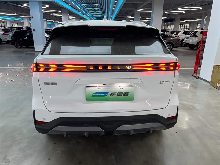 Geely Galaxy L7 2025 2025款 EM-i 115km 探索+版