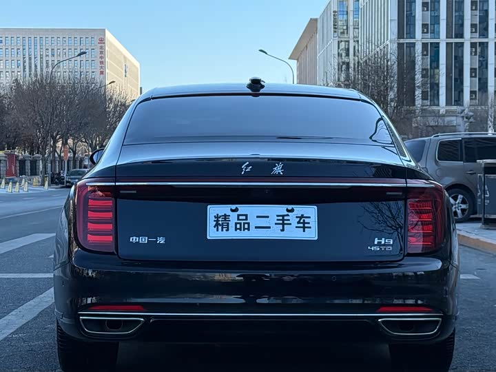 Hongqi H9 2024 2024款 2.0T 旗畅 豪华商务版