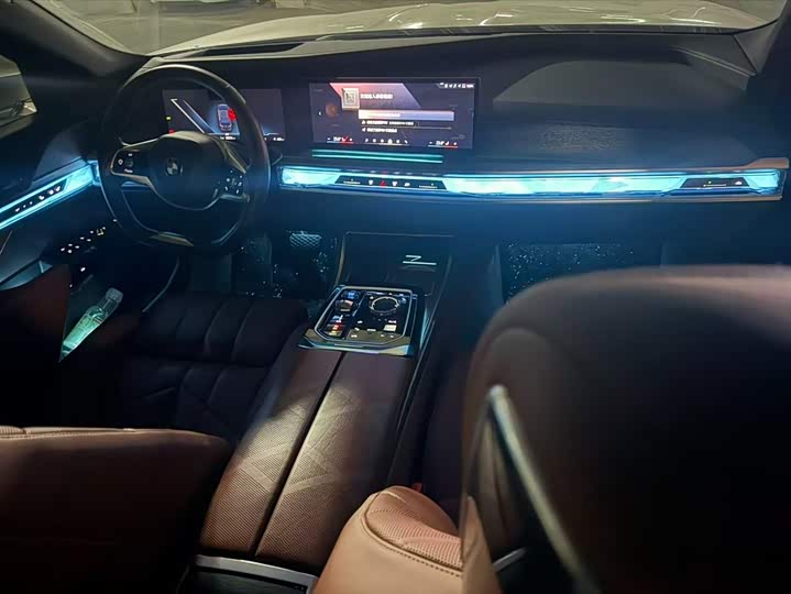 BMW i7 2023 2023款 eDrive50L 尊享豪华套装