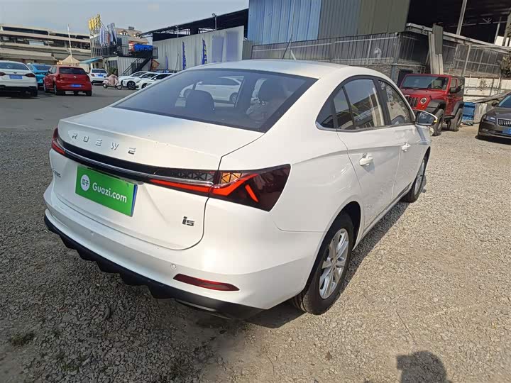 Roewe i5 2026 2026款 1.5L CVT豪华版