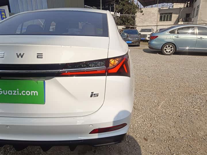 Roewe i5 2026 2026款 1.5L CVT豪华版