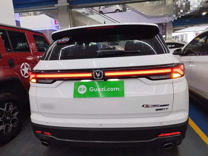 Changan CS35 Plus 2021 2021款 蓝鲸NE 1.4T DCT豪华型